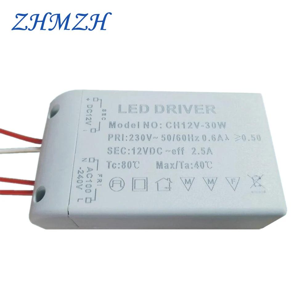 DC12V LED ̹ 6W 12W 15W 20W 30W    ġ G4 LED Beads LED Strip AC 220V Input Lighting Transformer